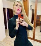 Марина, 8 936 242-73-32 Марина — знакомства 24 7, анкетное фото