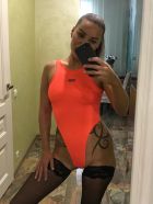 Тина, 8 903 635-50-71