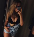 Карина, 8 925 555-09-59 Карина, тел. 8 925 555-09-59 и Рязанская девушка по вызову