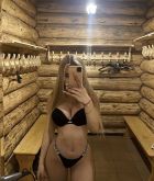 Вика, 8 910 857-89-70