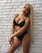 Виктория, 8 953 743-98-32