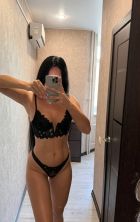 Полина , 8 909 309-40-11