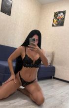 Полина , 8 909 309-40-11