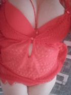 Агата, 8 900 608-44-74