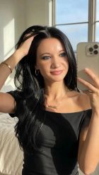 Катюша, 8 900 969-98-42