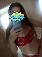 Кристина, 8 985 584-70-38
