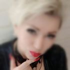 Хозяйка Ольга, 8 929 823-23-45