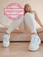 Алиса, 8 965 712-10-91 Алиса — рабыня в Рязани